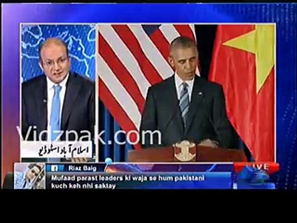 Herangi hai Wali Mohammad ki car ka sab kuch jal gaya magar Passport aur NIC ko kuch bhi nahi huwa :- Nadeem Malik