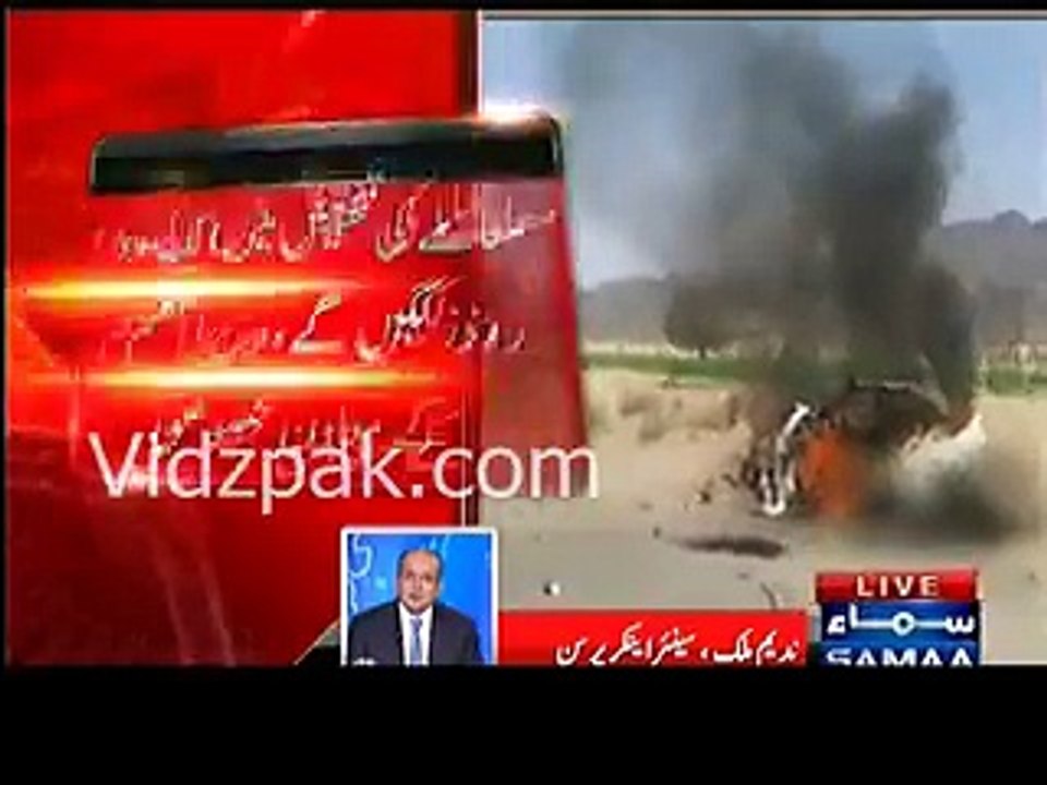 Kehtay hain ab drone hamle kam horahe hain , oh bhai Balochistan mai pehle kabi drone hamla huwa?? ;- Nadeem Malik bashe