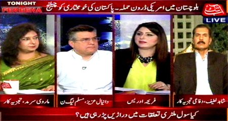 Abb Takk - Tonight with Fereeha Ep 301 23 May 2016