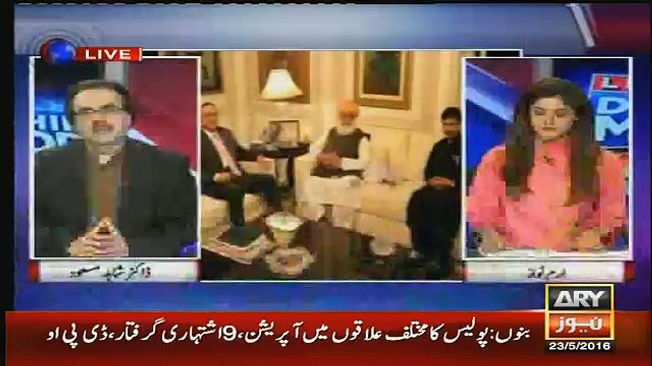 london mein mulana fazal ur rehman aur asif zardari ki mulaqat hogai ha..dr shahid masood