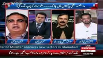 Tariq Fazal Ye Baat Karne Ka Tareeqa Nahi Hai Imran Ismail Bashes Tariq Fazal Chaudhary