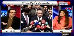 Nawaz Shareef has been given a report - Dr Shahid Masood makes astonishing revelations behind PM London Visit