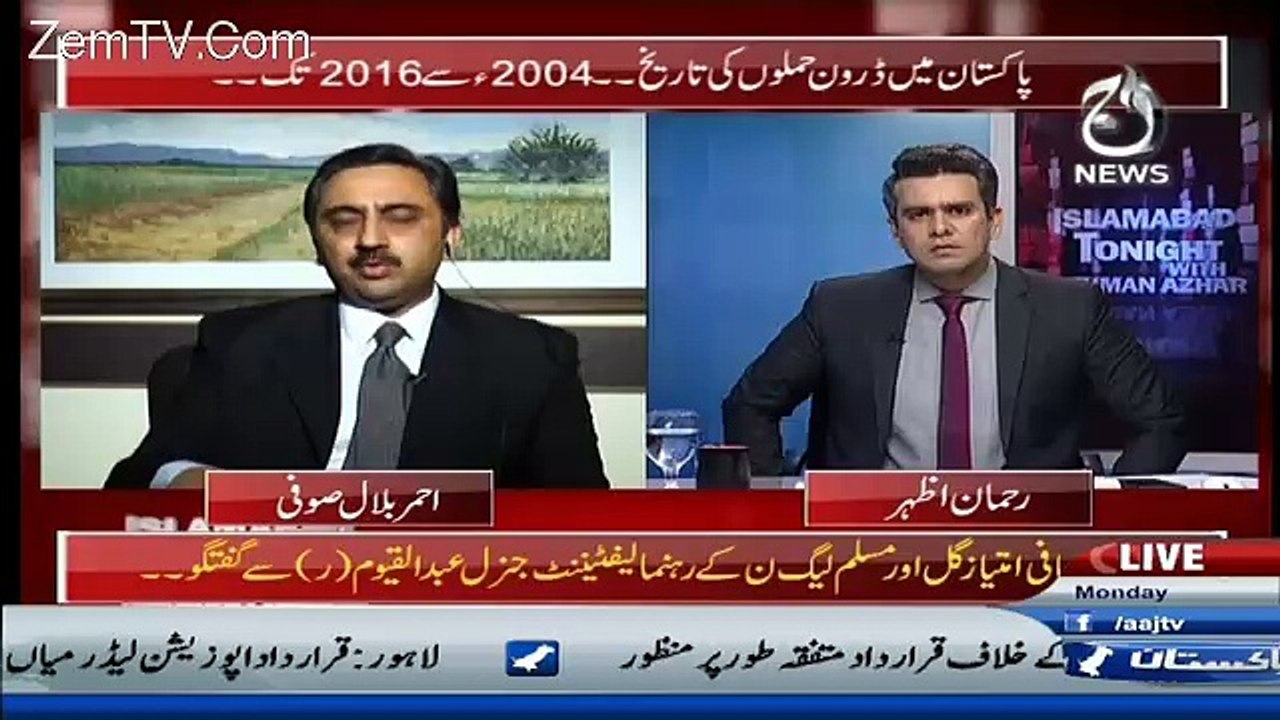 Islamabad Tonight With Rehman Azhar – 23rd May 2016