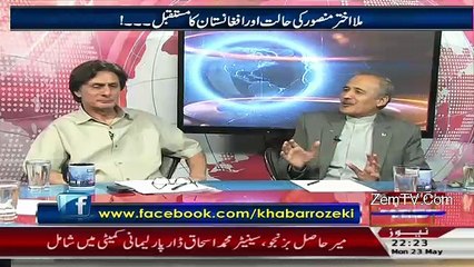 Khabar Roze Ki – 23rd May 2016