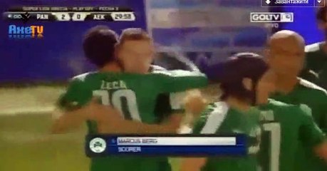 Tải video: Μάρκους Μπεργκ Γκολ HD - Παναθηναϊκός 2-0 ΑΕΚ  Panathinaikos 2-0 AEK Athens- 23-05-2016