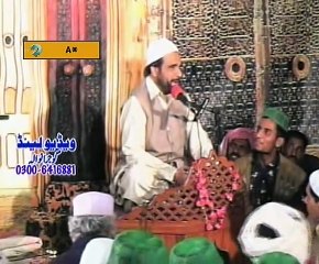URDU NAAT(Gunbade Khazra Ki)YOUSUF MEMON.BY Visaal