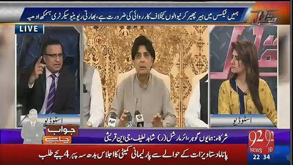 Wo Mosuf Waha Jakar Burger Kha Rahe Hain Aur Hum - Ruf Klasra