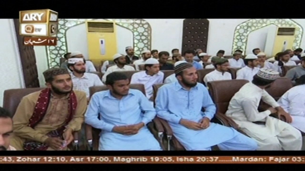 Dr.Tahir-ul-Qadri (Majalis Ul Ilm) 23rd May 2016