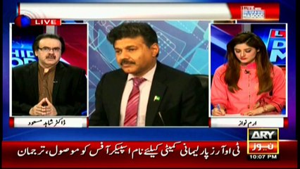 Masood tells reality of Fazl-Zardari meeting in London