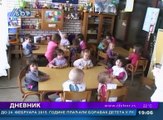 Dnevnik, 23. maj 2016. (RTV Bor)