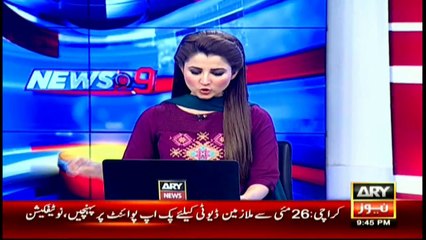 Rangers raid Nazeer Hussain Medical Complex in Karachi