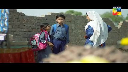 Udaari TV Drama Serial  Episode 5 Hum TV Drama 8 May 2016 Full HD