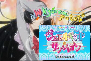 Jewelpet Sunshine Opening FAILdub Español