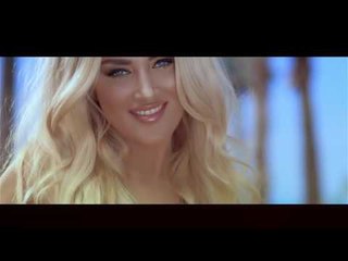 Ari Blue - A jena a sjena (Coming Soon)