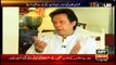 Killing of Afghan Taliban supremo in Pakistan a bad news, says PTI chief