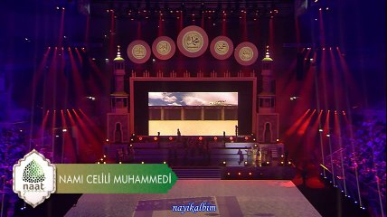 21 İLK EZAN Tanzanya Naat gecesi Beraat 2016