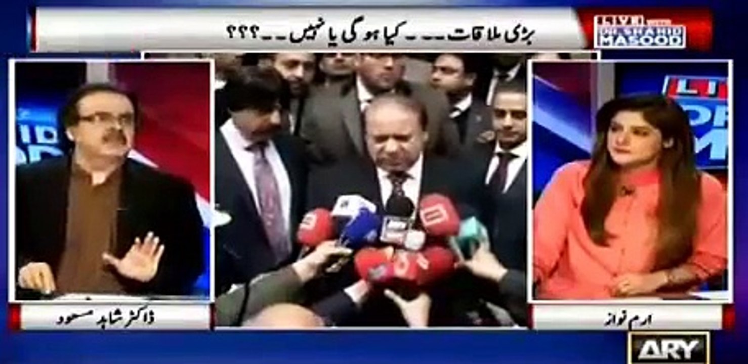 Intelligence agencies have warned Nawaz Sharif about a possible protest/sit-in By Tahir ul Qadri - Dr. Shahid Masood