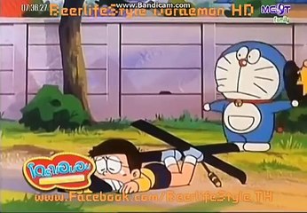 โดเรม่อน 11 พฤษภาคม 2559 ตอน สกีที่ไม�