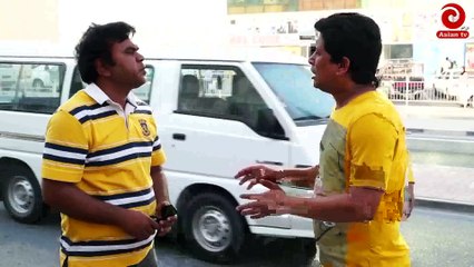 Bangla Natok 2016-অতিথি পাখি-Ep 20 ft Mosharrof Karim