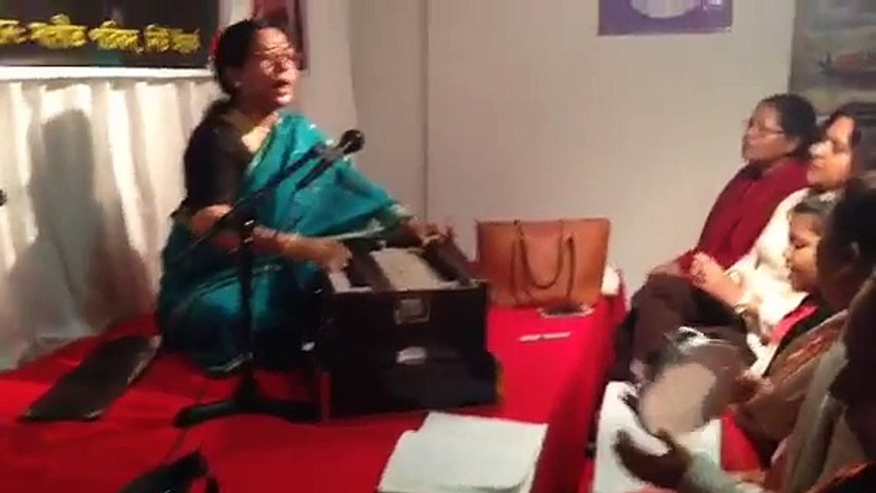 Ramkanai Geete