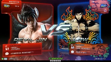 철권7--鉄拳7-- TEKKEN 7 Ji3moon Ace vs Knee (철권7 지삼문에이스 vs 무릎)