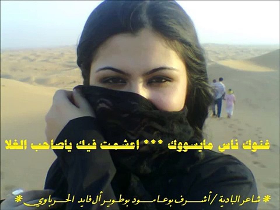 مجروده ليبيا