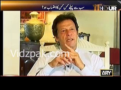 Was Osama Bin Laden a terrorist ?? :- Wasim Badaami — Imran Khan refuses to comment