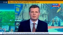 РОССИЯ 24 показала российских нацистов пытаясь очернить Украину