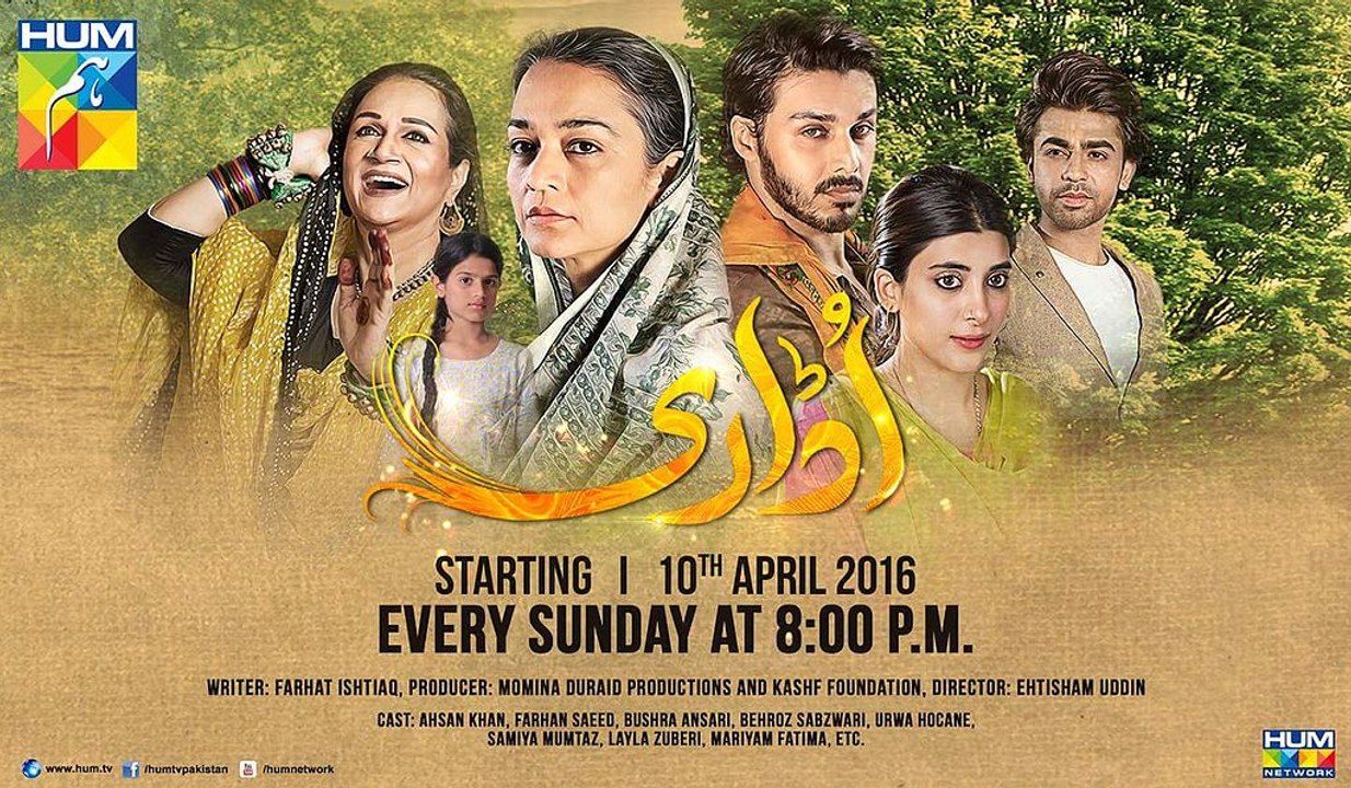 Udaari Episode 7 HD Full Hum TV Drama 22 May 2016