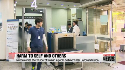 Police mull policies for mentally ill suspects