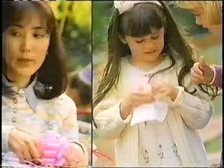 Commercials Vol. 46 - January 1997 - TNT