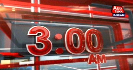 AbbTakk Headlines – 03 AM – 24 May 2016