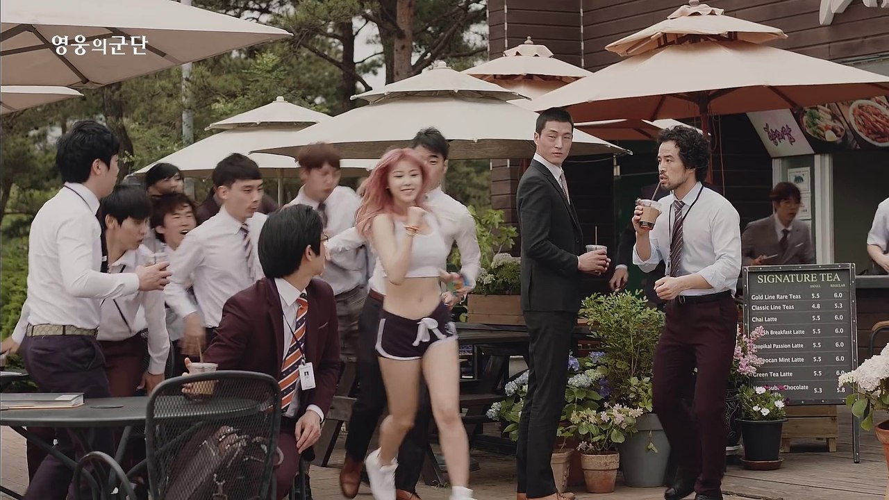 Jun Hyo Seong(one of Secret member) in mobile g...
