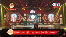 Peakmi cambodia ,Expert Beer Concert , 22 April 2016, Khat Taing Os,khmer comedy 2016