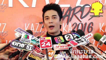 กัน นภัทร ปาดเจ็บเอ็นข้อฉีกจากการเตะฟุตบอล จริงๆยังต้องใส่เฝือก ฐิสา ให้กำลังให้หายไวไว แต่ช่วงหลังไม่ได้คุยกันเยอะ หลังจากกลับมาคุยกัน ในฐานะเพื่อน ต่างคนต่างทำงาน
