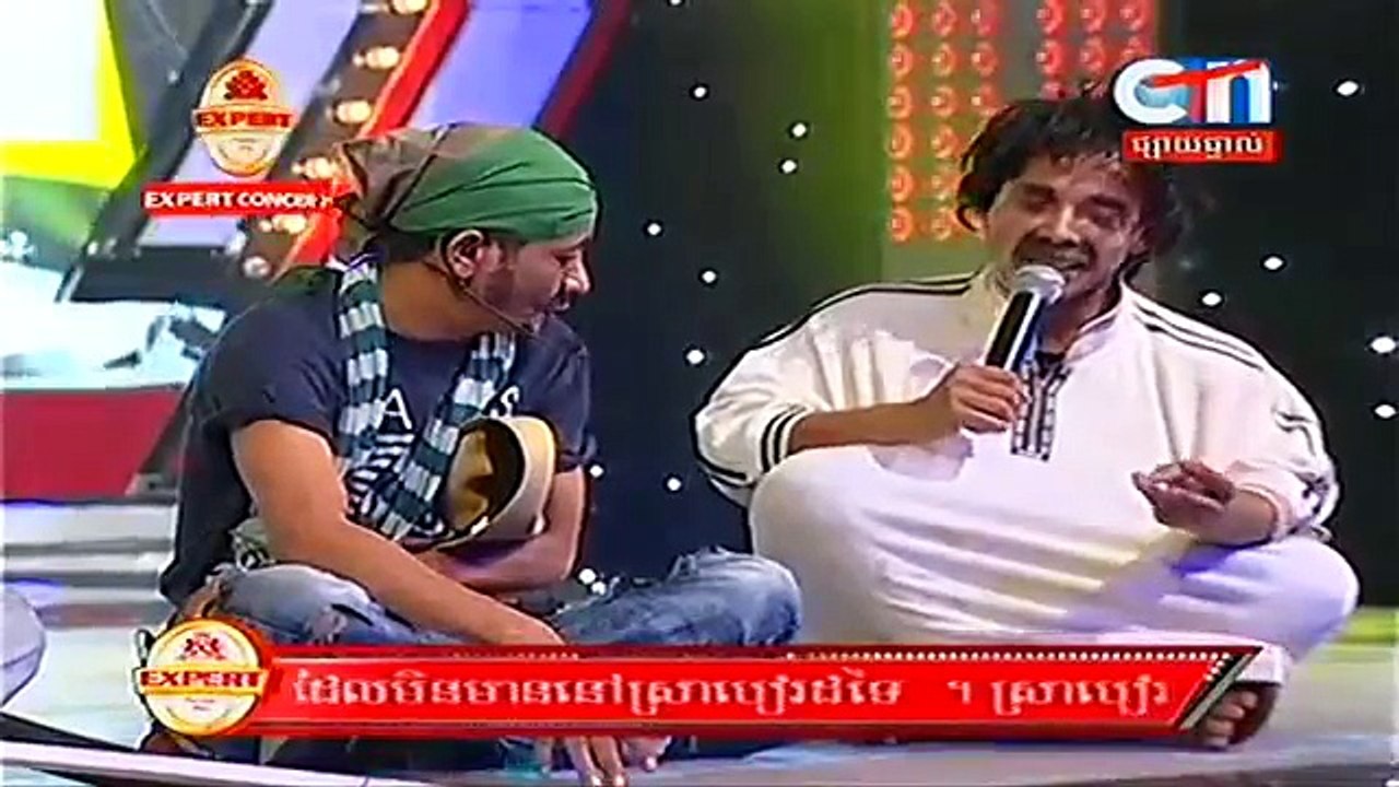 Peakmi cambodia ,Expert Beer Concert ,06 May 2016, Mean Roek Kpuos Kror Tlak Yuos Jes Skol Nheat,khmer comedy 2016