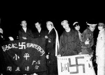 【アウトロー】ブラックエンペラー歴代総長！！■アウトロー伝説