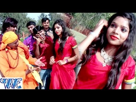 छौड़ी कुंवारे में ललकोर भइले ऐ राम - Bihar Ke Killa - Ajay Anadi - Bhojpuri Hot Songs 2016 new