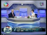 Ege Tv Önce Sağlık Programı