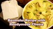 Rasmalai recipe | Chanar Payesh | with Readymade Cheese | Ras Malai