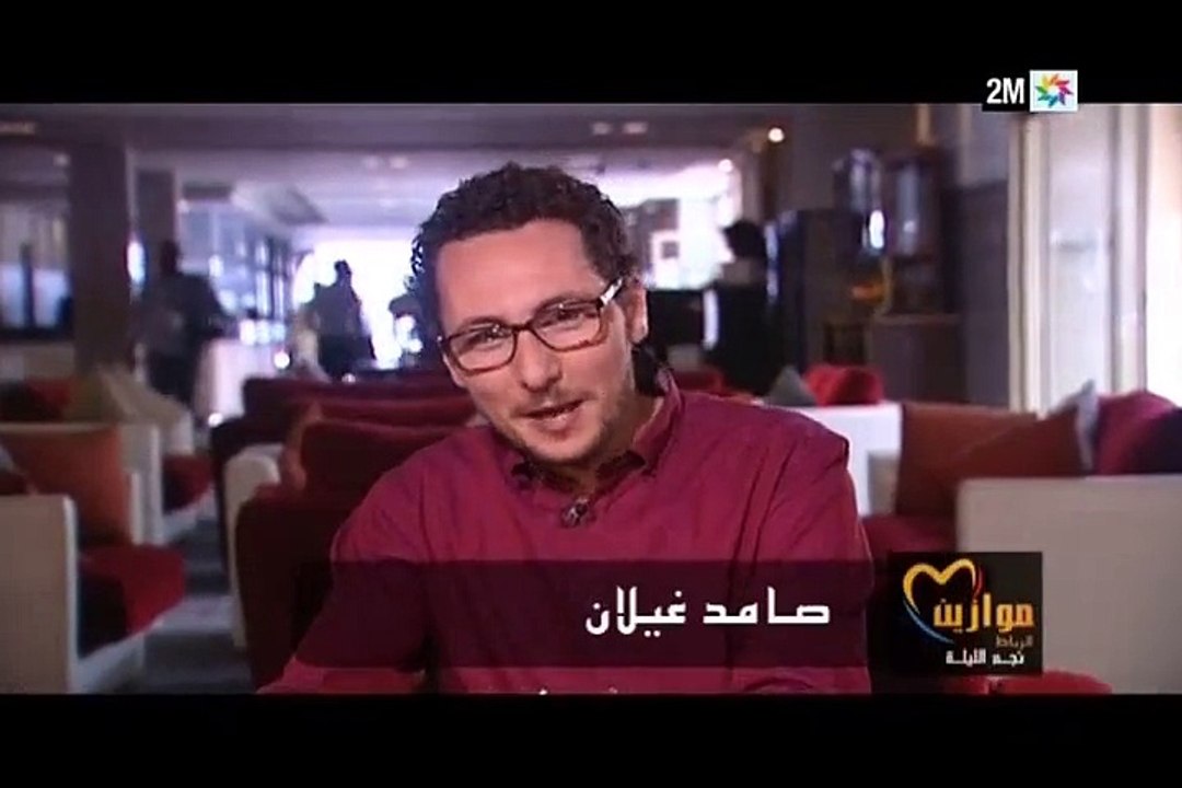 نجم الليلة : الإثنين 23 ماي