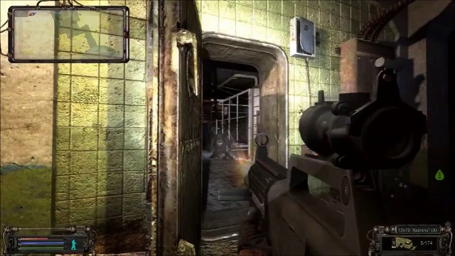 Народная Солянка + Объединенный Пак 2 - НС+ОП2 # 033. Демоны Х16 и бонусный тайник Янтаря.