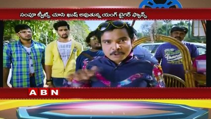 Sampoornesh Babu Shocking Punch on NTR Janatha Garage First Look