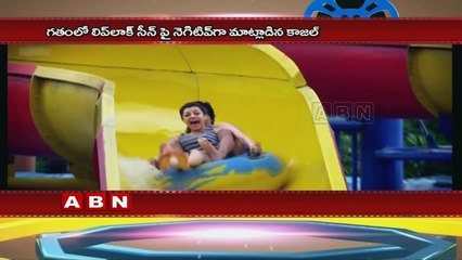 The kiss was always there in the script ; Kajal Aggarwal