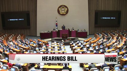 Controversy over hearings bill heats up