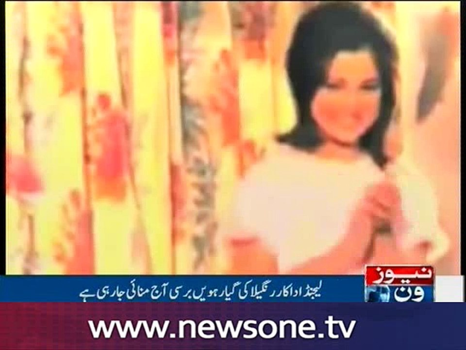 Legend comedian Rangeela's death anniversary being observed