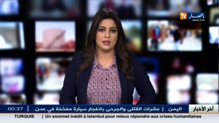 اعلام  : تهريب الأموال الى الخارج تحت ذريعة القنوات الخاصة غير المعتمدة