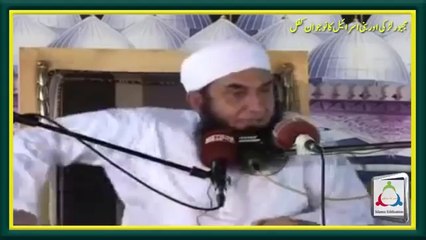 Aik Majboor Larki Aur Aik Nojawan by Maulana Tariq Jameel