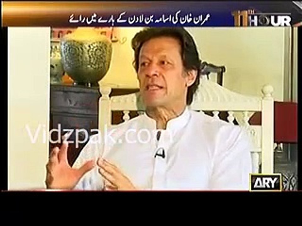 Ye kaisa wazir-e-Azam hai jo apni fauj se darta hai ;- Imran Khan in funny mood