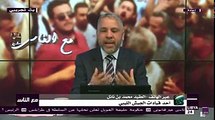 العقيد محمد بن نايل  في مداخلة على قناة ليبيا 24